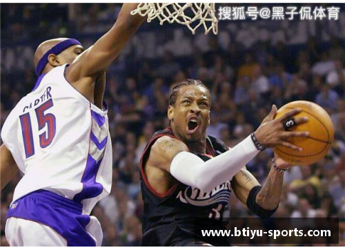 穆罕默德 NBA 之路：巅峰荣耀与传奇征程